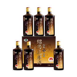 抱龙山牌 绍兴黄酒5年陈花雕酒500ml*6瓶正宗糯米加饭老酒礼盒装