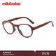 mikibobo 高清防蓝光老花镜  100度