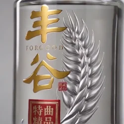 丰谷 精品特曲浓香型白酒52度500ml*2瓶宴请送礼