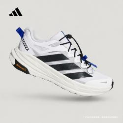 adidas TERREX FREEHIKER LT 户外鞋 KK1880