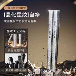 双枪 100%纯钛筷子 2双礼盒装