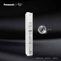 Panasonic 精华N-PJ02KXS