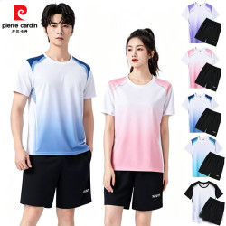 皮尔·卡丹 皮尔卡丹（pierre cardin）男女同款速干运动服套装