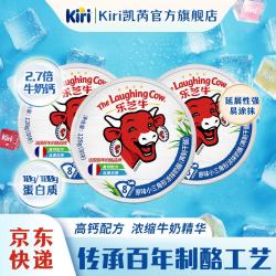 乐芝牛 小三角原味涂抹奶酪8粒装*3