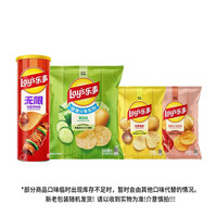 乐事 4件「罐袋双享」组合装389g