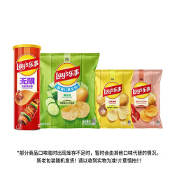 乐事 4件「罐袋双享」组合装389g