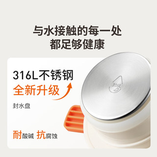 九阳 316L不锈钢 2000mL 保温壶