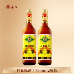 丰收 桂花陈酒老北京特产甜型葡萄酒750ml/瓶15度