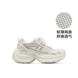 GG-CC 银色厚底网面老爹鞋