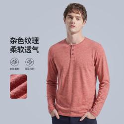 杉杉 圆领长袖T恤男士亲肤舒适