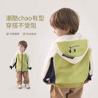 巴厘小猪 儿童外套 开衫卫衣