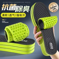 邦尼世家 3AnGnl 防臭鞋垫轻薄透气