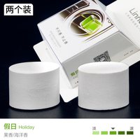 朗龙 车载香水汽车用香薰空调出风口装饰品淡香氛车内固体香膏高级