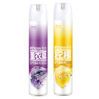 格绿 空气清新剂380ml四种香味 除臭净化喷雾剂380ml*2