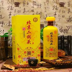 永丰牌 北京二锅头珍酿80 42度 清香型白酒 500ml*2瓶