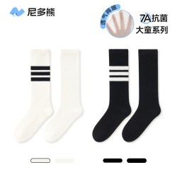 尼多熊 儿童网眼船袜 均码