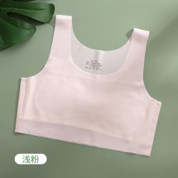 美丝沁 防凸点无痕透气女童儿童内衣小背心发育期10岁少女冰丝女孩内穿