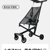 Little Tiger 新款铝合金轻便折叠婴儿手推车遛娃神器T18黑色