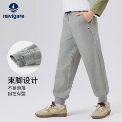 navigare 儿童秋季百搭休闲卫裤