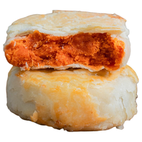 伯香村 黄庄酥皮月饼 蛋黄味 330g*1包
