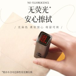 圣泉 原生家用一次性抽纸四层黄色无荧光亲肤6包擦手耐撕可湿水