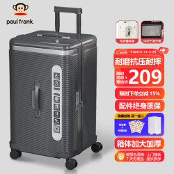 大嘴猴 行李箱20英寸登机箱男多功能拉杆箱女小型轻便防刮拉链密码旅行箱