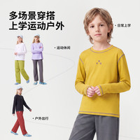 navigare 意大利小帆船 儿童卫衣长袖