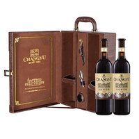 88VIP：张裕 1937 N98 解百纳干红葡萄酒 750ml*2瓶