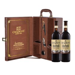 张裕 1937 N98 解百纳干红葡萄酒 750ml*2瓶