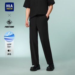 海澜之家 马术运动sportsday防晒凉感休闲九分裤夏季新款轻薄直筒裤子男士