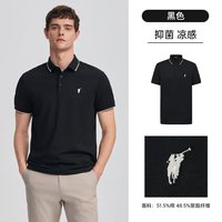 移动端：POLOWALK 男士短袖POLO衫夏季新款保罗短袖翻领T恤