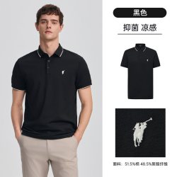 POLOWALK 男士短袖POLO衫夏季新款保罗短袖翻领T恤