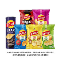 乐事 6件「六六大顺」全家欢聚装460g