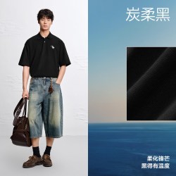 太平鸟 凉感抑菌 男士polo衫