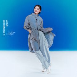 蕉内 防泼水 女士防晒服