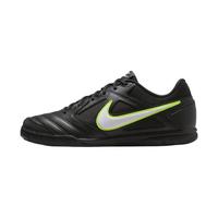 Nike Gato 经典足球风低帮薄底男子休闲运动鞋