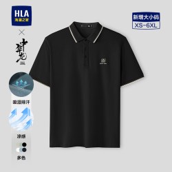 海澜之家 中华龙凉感短袖POLO衫26春夏新款吸湿排汗印花T恤男