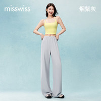 MISSWISS 冰氧不贴腿休闲裤显瘦宽松透气凉感百搭梭织抖抖阔腿裤 烟紫灰 XL