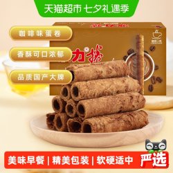 Bonny 蛋卷饼干 咖啡味 144g