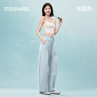 MISSWISS 弯刀休闲裤女高腰显瘦宽松直筒裤垂感百搭小个子阔腿长裤 浅蓝色 XL