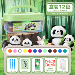 晨光 儿童超轻粘土环保安全无异味橡皮泥彩泥手工玩具幼儿园diy手工材料黏土 12色+2袋白色