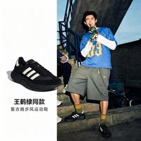 adidas 三叶草 T头鞋SL 72 PRO户外跑步风运动鞋休闲鞋