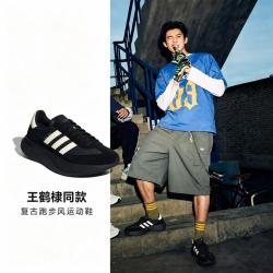 adidas 三叶草 T头鞋SL 72 PRO户外跑步风运动鞋休闲鞋