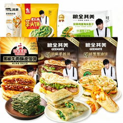 粮全其美 安格斯牛肉芝士卷100g 面点任选