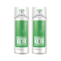格绿 鞋袜除臭喷雾*2瓶 280ml