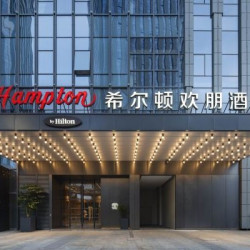 昆明火车站希尔顿欢朋酒店 豪华双床房【深睡记忆枕 全景落地窗】2间夜