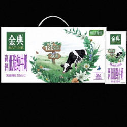 金典 高钙低脂牛奶 250ml*12盒
