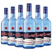 红星 二锅头蓝瓶绵柔8纯粮43度750ml*6瓶整箱清香型白酒纯粮口粮酒