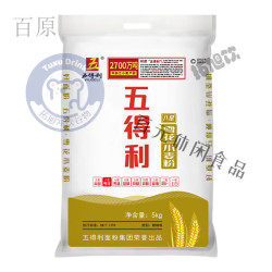 五得利 10斤面粉八星九星雪花小麦粉 10斤 家用包子饺子馒头中筋通用面粉