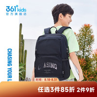 361° 童装男女童运动休闲双肩背包年春季新款中大童书包 黑色 均码